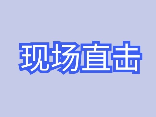 大型槳葉干燥機發(fā)貨現(xiàn)場